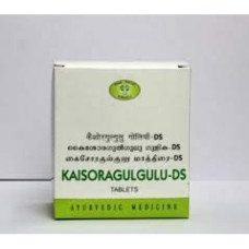 Kaisoragulgulu – DS Tablets (10Tabs) – Avn Ayurveda